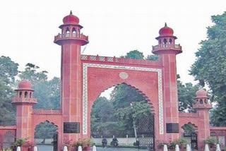 AMU रजिस्ट्रार ने कोरोना को लेकर किया नोटिस जारी.