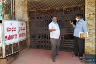 Hospital seized due to the breaks lock down rules