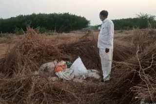 lock down help Rice Smuggled In Bhadradri kothagudem district