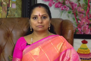 trs leader kavitha have wuestion in twitter on world book day