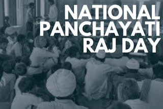 National Panchayati Raj Day