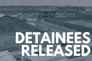 Assam  Goalpara  Kokrajhar  supreme court  inmates of detention centres released  detention centres release inmates  അസമില്‍ 57 തടവുകാരെ വിട്ടയച്ചു  57 inmates of detention centres in Assam released  തടവുകാരെ വിട്ടയച്ചു  അസം