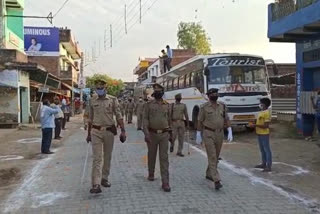 bhadohi police news