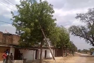 Broken pillar of 11 thousand voltage in village Chaubar of Rajnagar