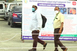 four corona patients discharged in salem Govt.hospital
