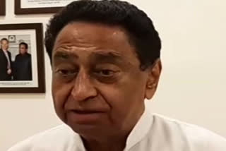 former-cm-kamal-nath