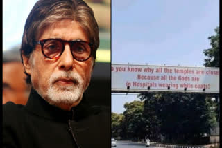 Big B lauds Surat's hoarding hailing medical staff