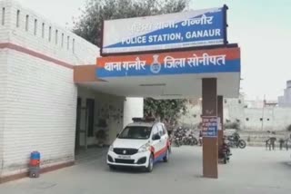 minor girl accused of kidnappe and rape by teacher and student in ganaur