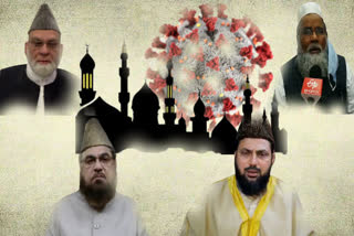 رمضان المبارک کے پیش نظر علماء کا پیغام