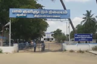 விவசாயிகள் முற்றுகை