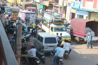 Police Department which facilitated vegetable sales at APMC