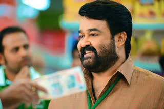 mohanlal