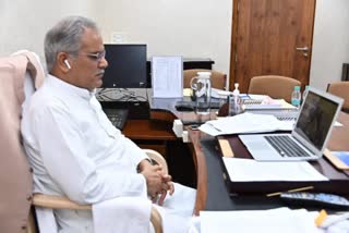 CM Bhupesh Baghel