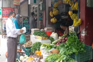 Action of Food Supply Department in Kullu