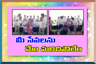 Ministers KTR and harish rao honored Ranganayaka Sagar project workers in siddipeta