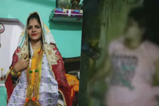 dowry murder case in sohna