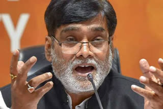 Ram Kripal Yadav, BJP MP