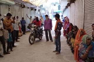 Outside banks, chairs for women and elderly