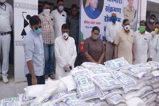 ration kit, राशन सामाग्री