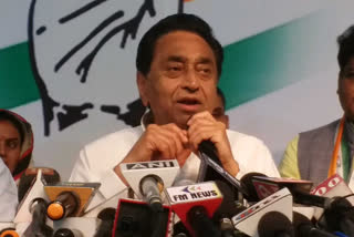 former ck kamalnath