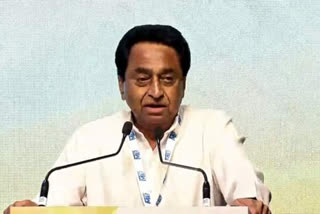 kamalnath