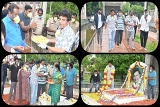 ಡಾ. ರಾಜ್​ಕುಮಾರ್​ ಹುಟ್ಟುಹಬ್ಬ, Dr Rajkumar birthday celebration