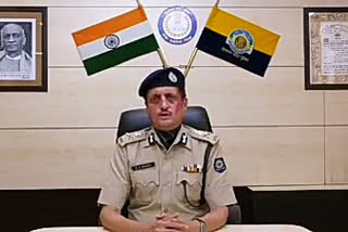 9 cases of indecency filed with police in Himachal - DGP