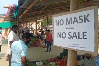 no mask no sale in mahishadol, east medinipur