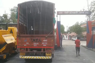 seized truck