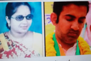 MP gautam gambhir performed the last rites of his domestic helper in delhi