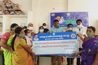 ysr zero interest scheme starts in kodur