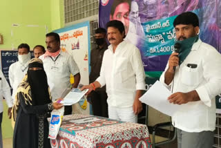 ysr zero interest scheme starts in thambalapalle