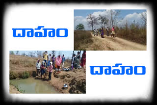 water problem in agency's at adilabad