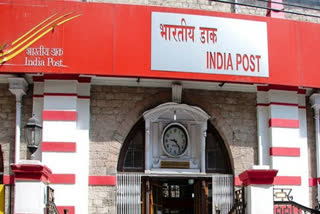 mask distribution by indian post