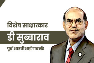 भूकंप के विपरीत भौतिक बुनियादी ढांचा सुरक्षित, कोविड 19 के बाद जल्द होगी उगाही