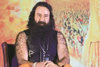 dera chief ram rahim payroll