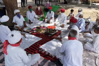 हाली अमावस्या का पर्व,  Hali Amavasya festival