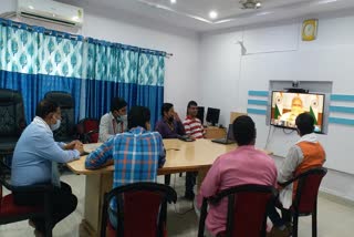 vedio conferencing