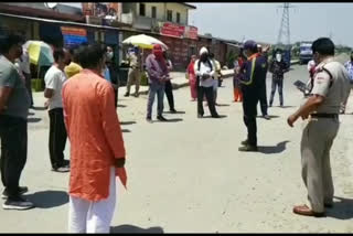 Uttarakhand Police