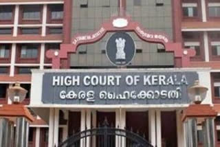 High Court of Kerala