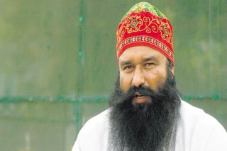 no bail to ram rahim