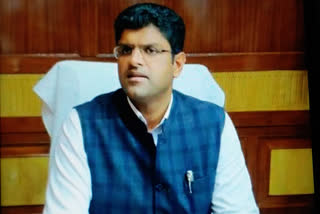 deputy cm dushyant chautala