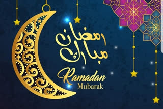 رمضان المبارک کا چاند