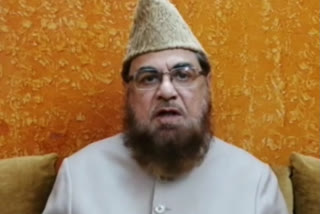 Mufti Mukarram Ahmed