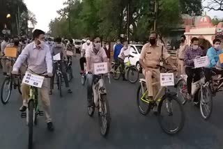 Awareness rally