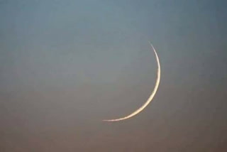 Moon of ramadan showing