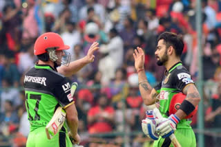 Combating COVID-19, AB de Villiers, Virat Kohli, auction their green kits,  2016 IPL match, ଗ୍ରୀନ RCB କିଟ, କୋହଲି, ଡି ଭିଲିୟର୍ସ, କୋରୋନା ଲଢ଼େଇ