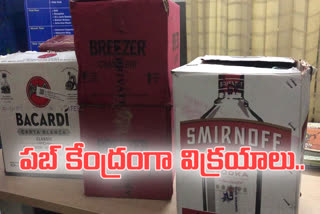 illegal liquor sized in panjagutta ten downing street