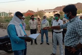 District Panchayat CEO inspected of wheat procurement center in lavkushnagar chhaterpur