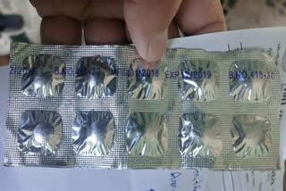 Expiry medicine being given to patients in city hospital